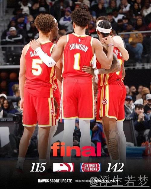 27分大胜老鹰,活塞稳居东部第一!杰伦19+11+11,连续3场砍下三双 27分大胜老鹰,活塞稳居东部第一!杰伦19+11+11,连续3场砍下三双